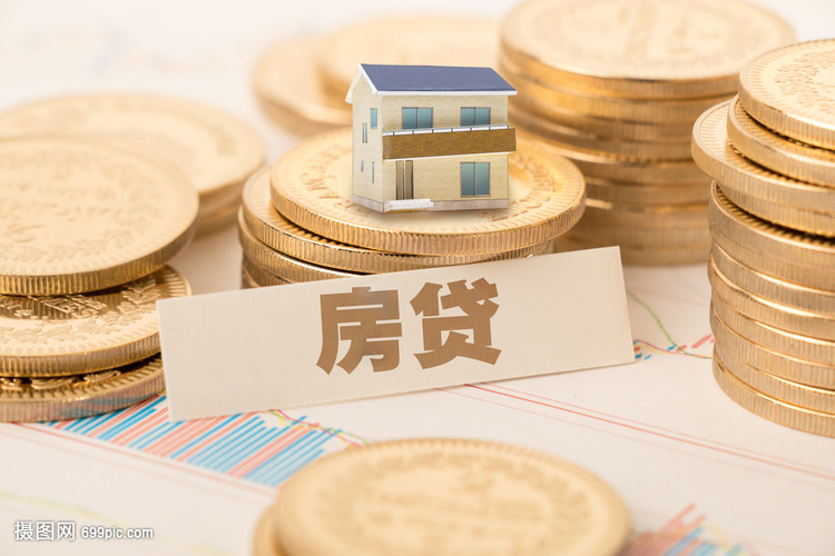 广州番禺区私人放款与贷款平台选择：如何更好地保障资金安全