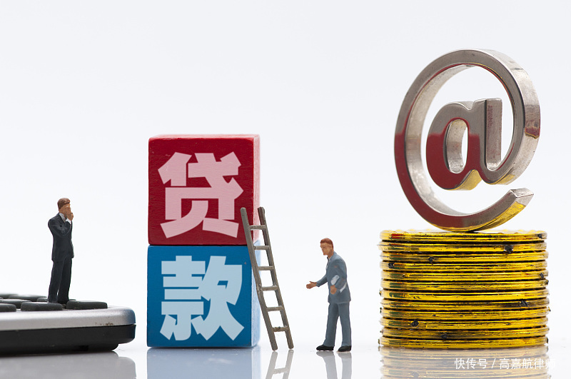 广州番禺区个人私人借钱：如何安全快速借到钱？